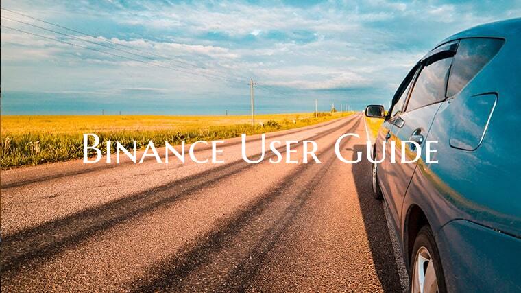 Binance User Guide