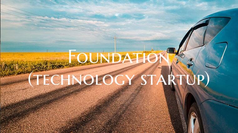 Foundation (technology start...